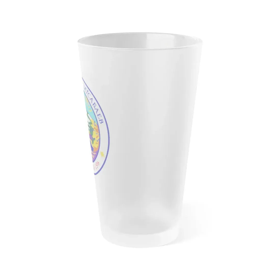 Soyuz TM-19 (Soyuz Space Programme) Frosted Pint Glass 16oz - Go Mug Yourself