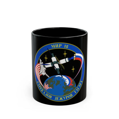 Soyuz TM-21 (Soyuz Programme) Black Coffee Mug-11oz-Go Mug Yourself