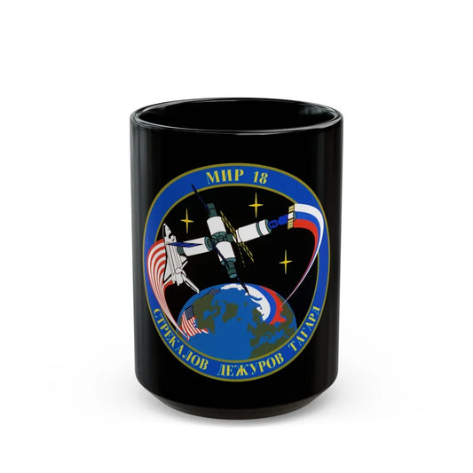 Soyuz TM-21 (Soyuz Programme) Black Coffee Mug-15oz-Go Mug Yourself