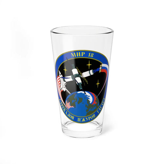 Soyuz TM-21 (Soyuz Space Programme) Pint Glass 16oz 16oz - Go Mug Yourself