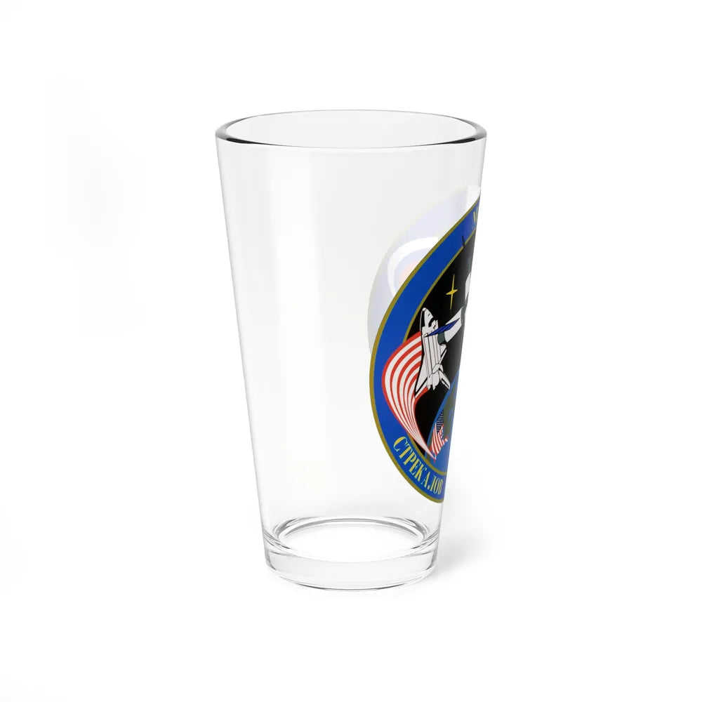 Soyuz TM-21 (Soyuz Space Programme) Pint Glass 16oz - Go Mug Yourself