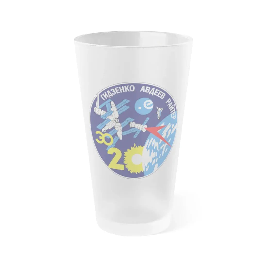 Soyuz TM-22 (Soyuz Space Programme) Frosted Pint Glass 16oz Default Title - Go Mug Yourself