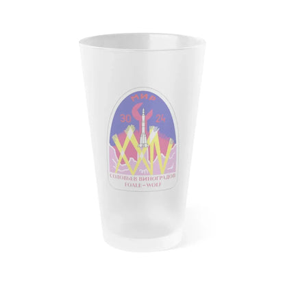 Soyuz TM-26 (Soyuz Space Programme) Frosted Pint Glass 16oz Default Title - Go Mug Yourself