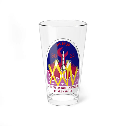 Soyuz TM-26 (Soyuz Space Programme) Pint Glass 16oz 16oz - Go Mug Yourself