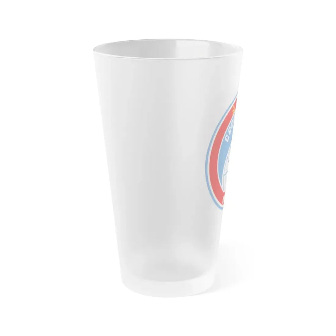 Soyuz TM-3 (Soyuz Space Programme) Frosted Pint Glass 16oz - Go Mug Yourself