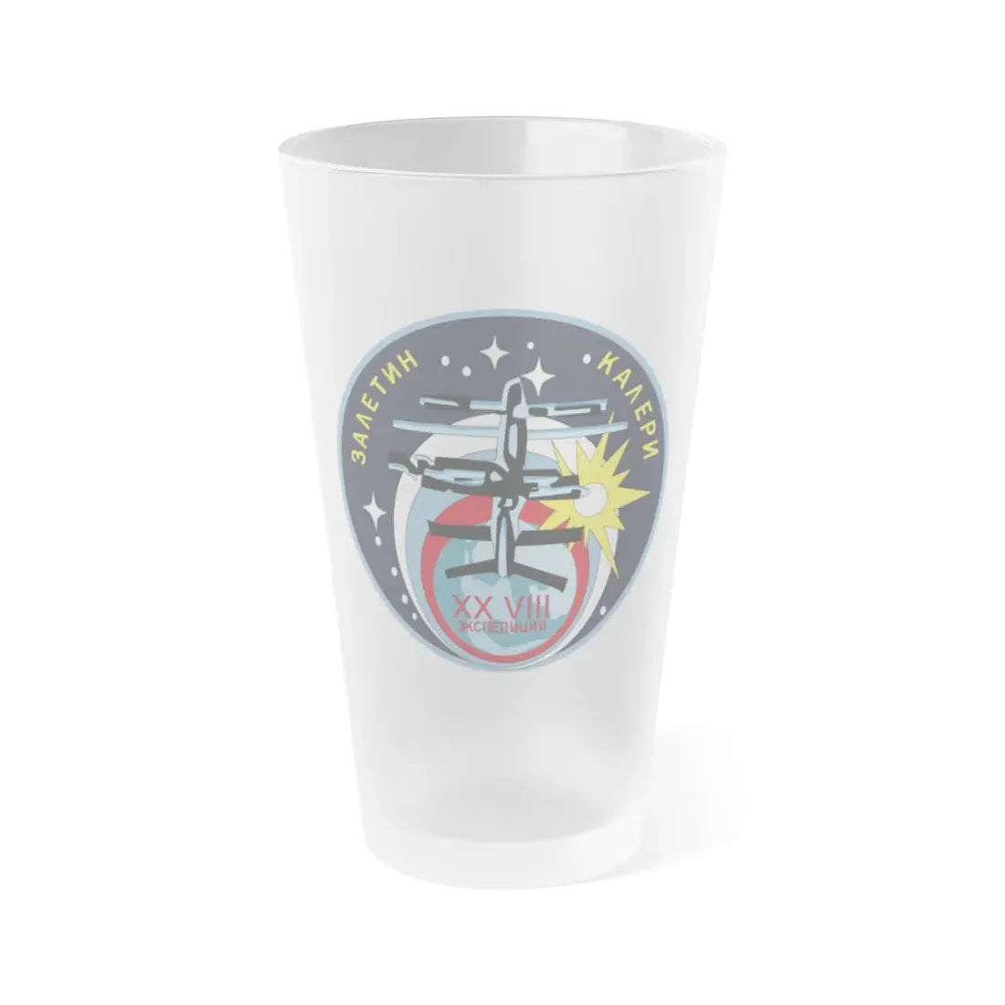 Soyuz TM-30 (Soyuz Space Programme) Frosted Pint Glass 16oz Default Title - Go Mug Yourself