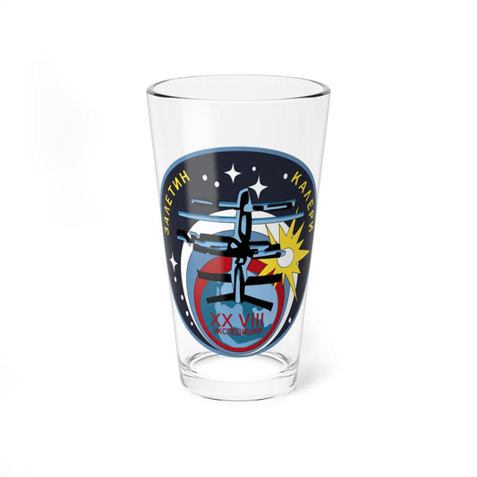 Soyuz TM-30 (Soyuz Space Programme) Pint Glass 16oz 16oz - Go Mug Yourself