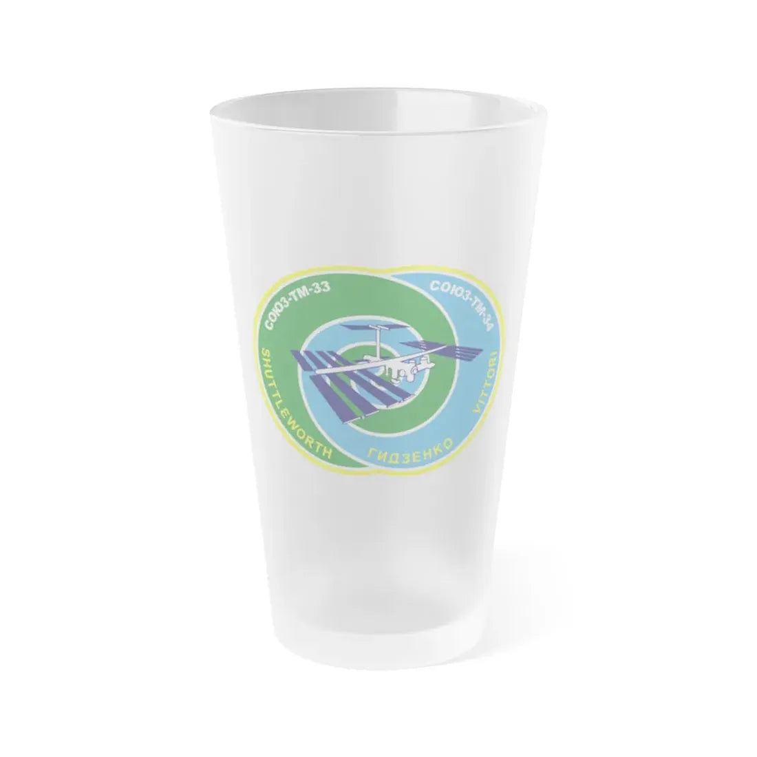 Soyuz TM-34 (Soyuz Space Programme) Frosted Pint Glass 16oz Default Title - Go Mug Yourself