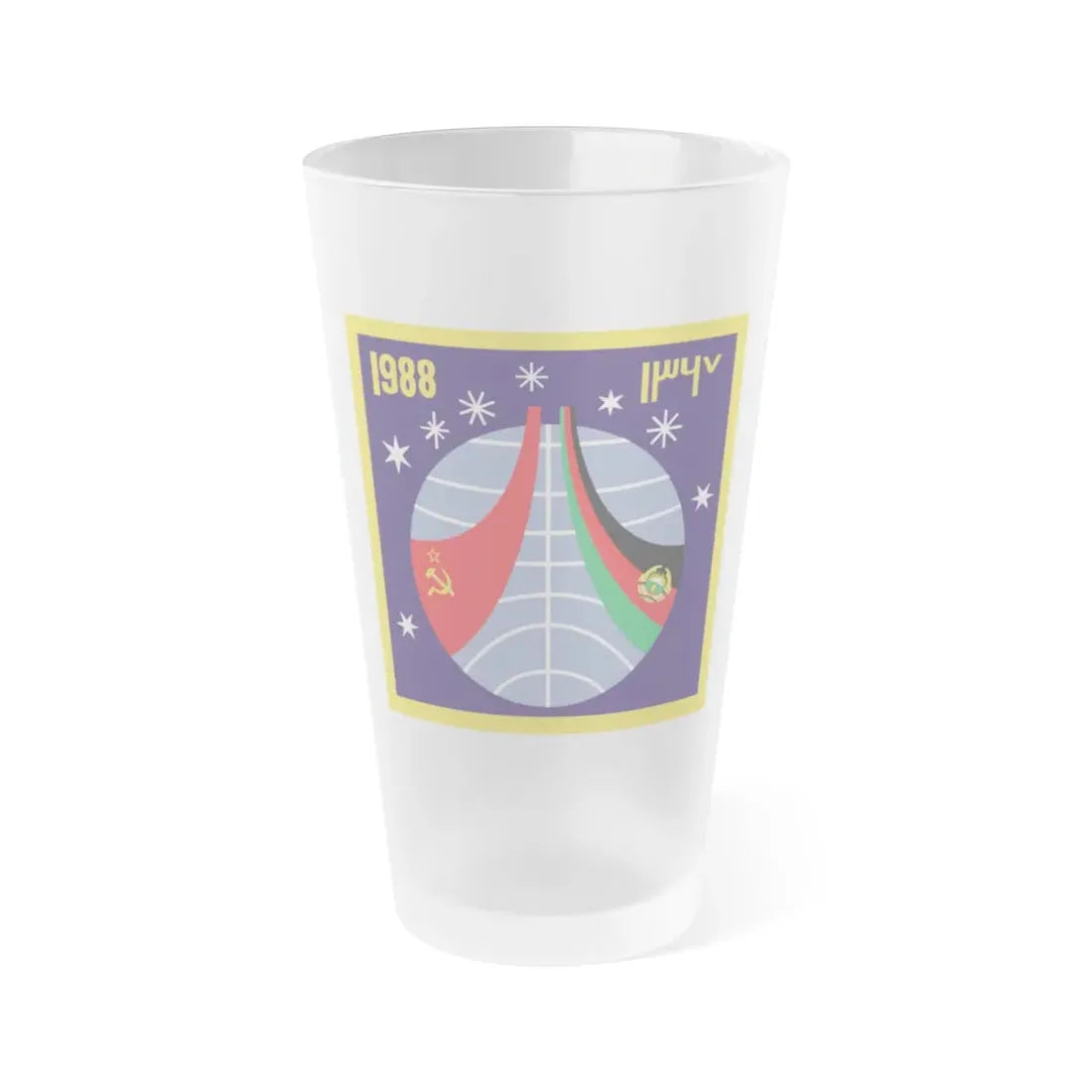 Soyuz TM-6 (Soyuz Space Programme) Frosted Pint Glass 16oz Default Title - Go Mug Yourself