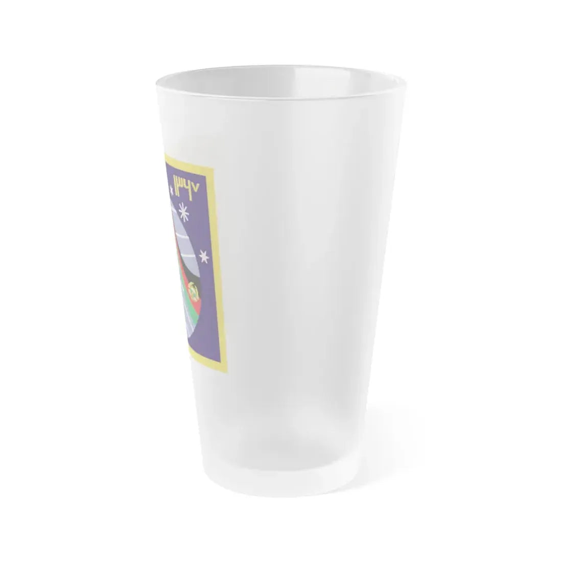 Soyuz TM-6 (Soyuz Space Programme) Frosted Pint Glass 16oz - Go Mug Yourself