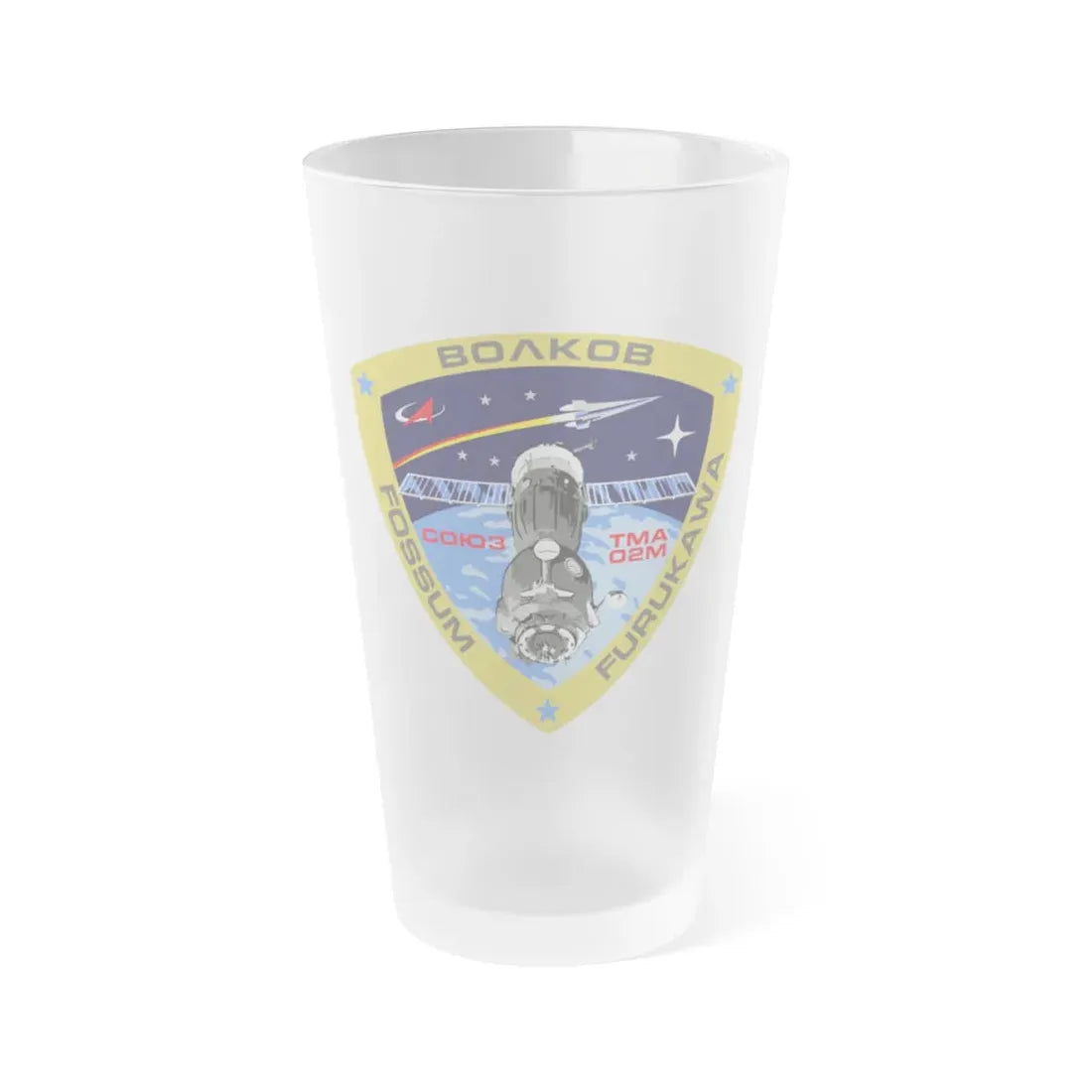 Soyuz TMA-02M (Soyuz Space Programme) Frosted Pint Glass 16oz Default Title - Go Mug Yourself