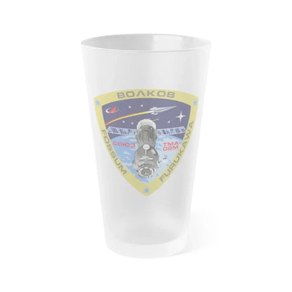 Soyuz TMA-02M (Soyuz Space Programme) Frosted Pint Glass 16oz Default Title - Go Mug Yourself