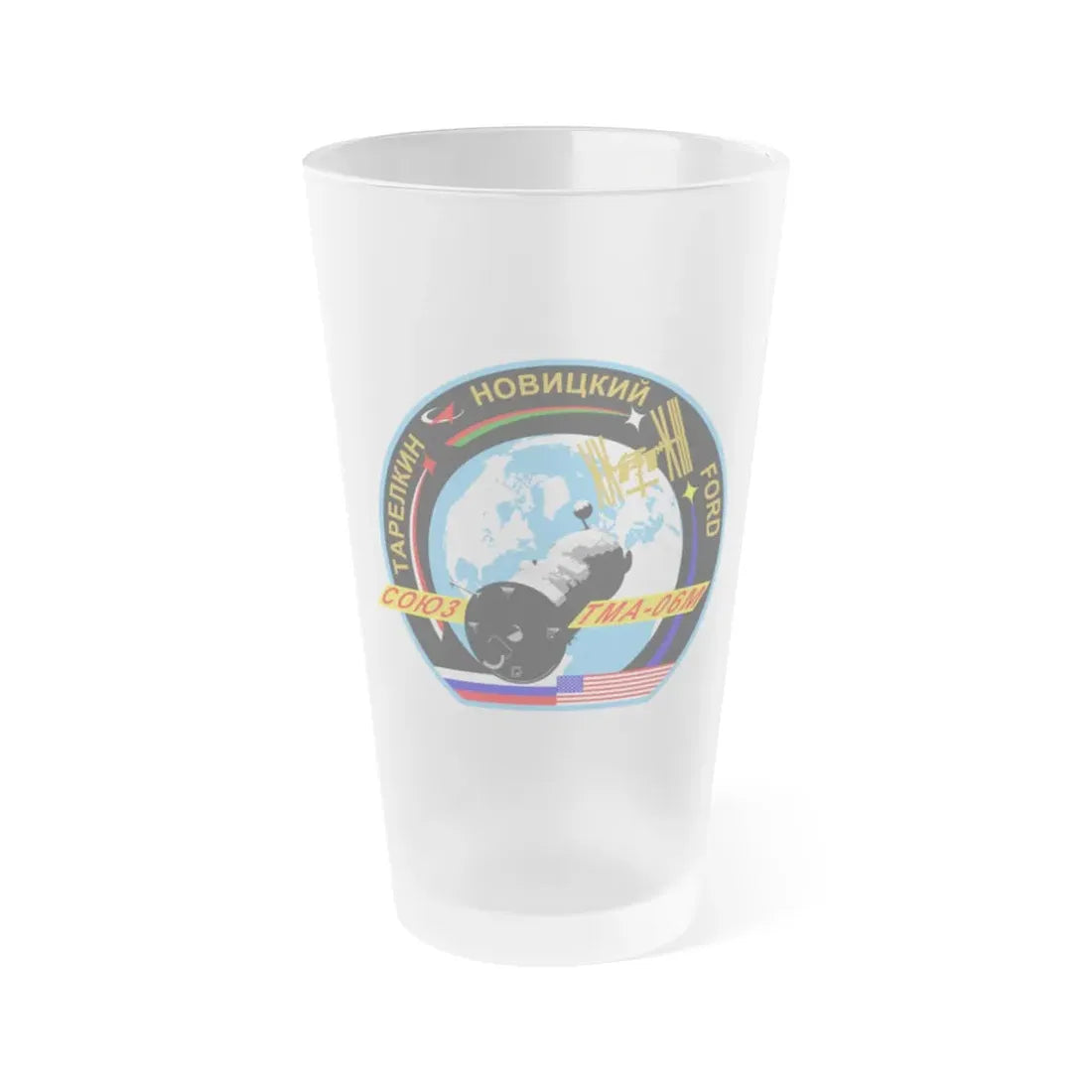 Soyuz TMA-06M (Soyuz Space Programme) Frosted Pint Glass 16oz Default Title - Go Mug Yourself