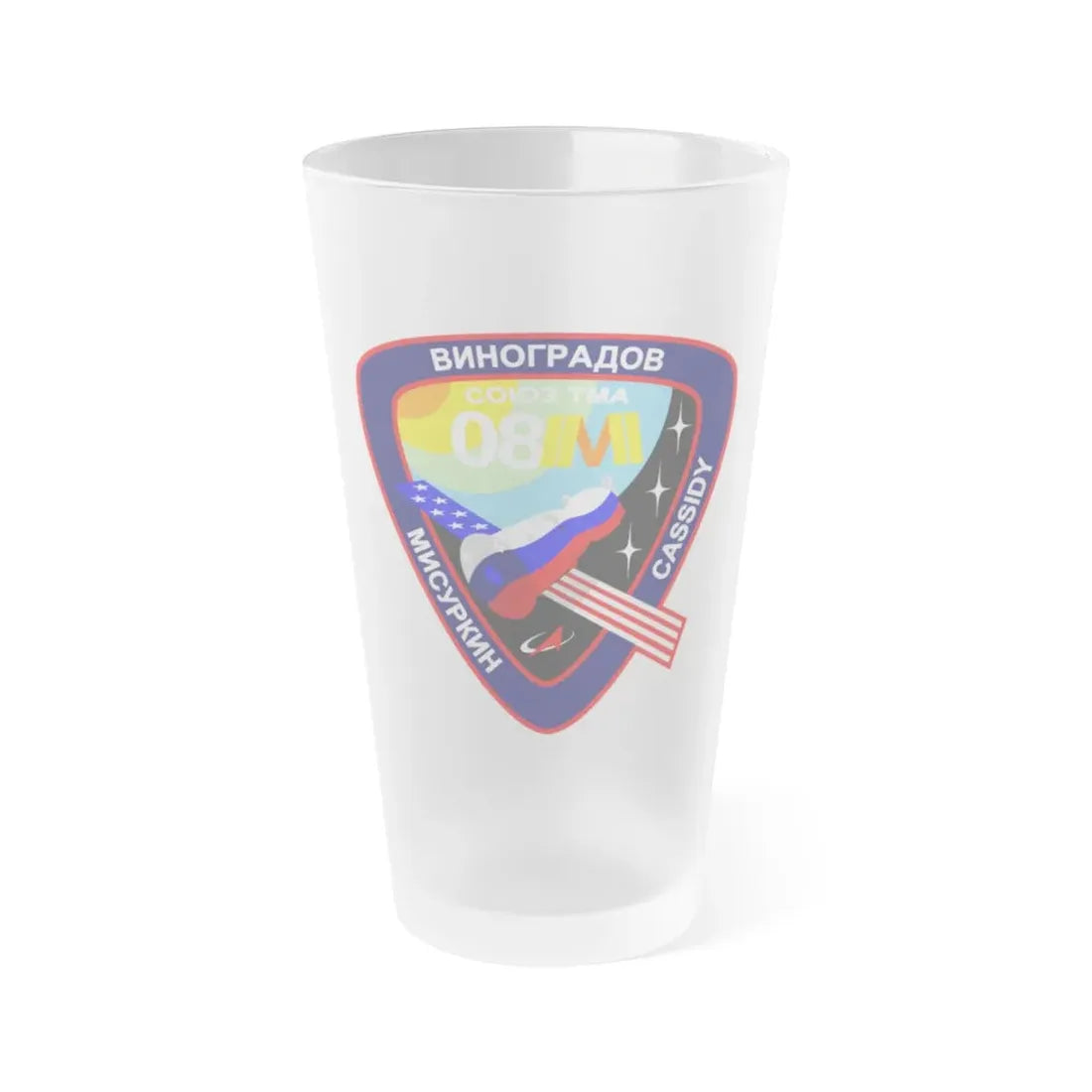 Soyuz TMA-08M (Soyuz Space Programme) Frosted Pint Glass 16oz Default Title - Go Mug Yourself