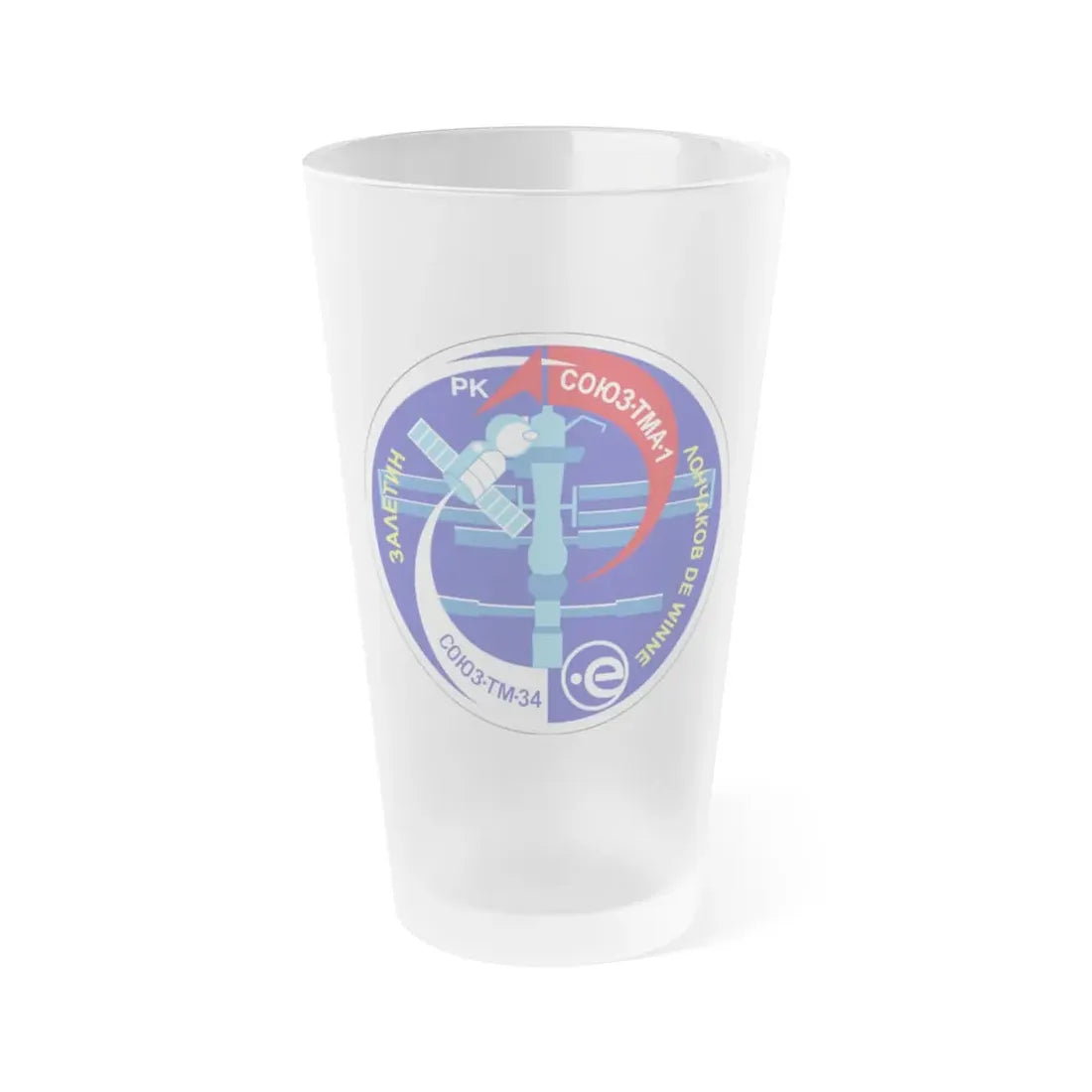 Soyuz TMA-1 (Soyuz Space Programme) Frosted Pint Glass 16oz Default Title - Go Mug Yourself