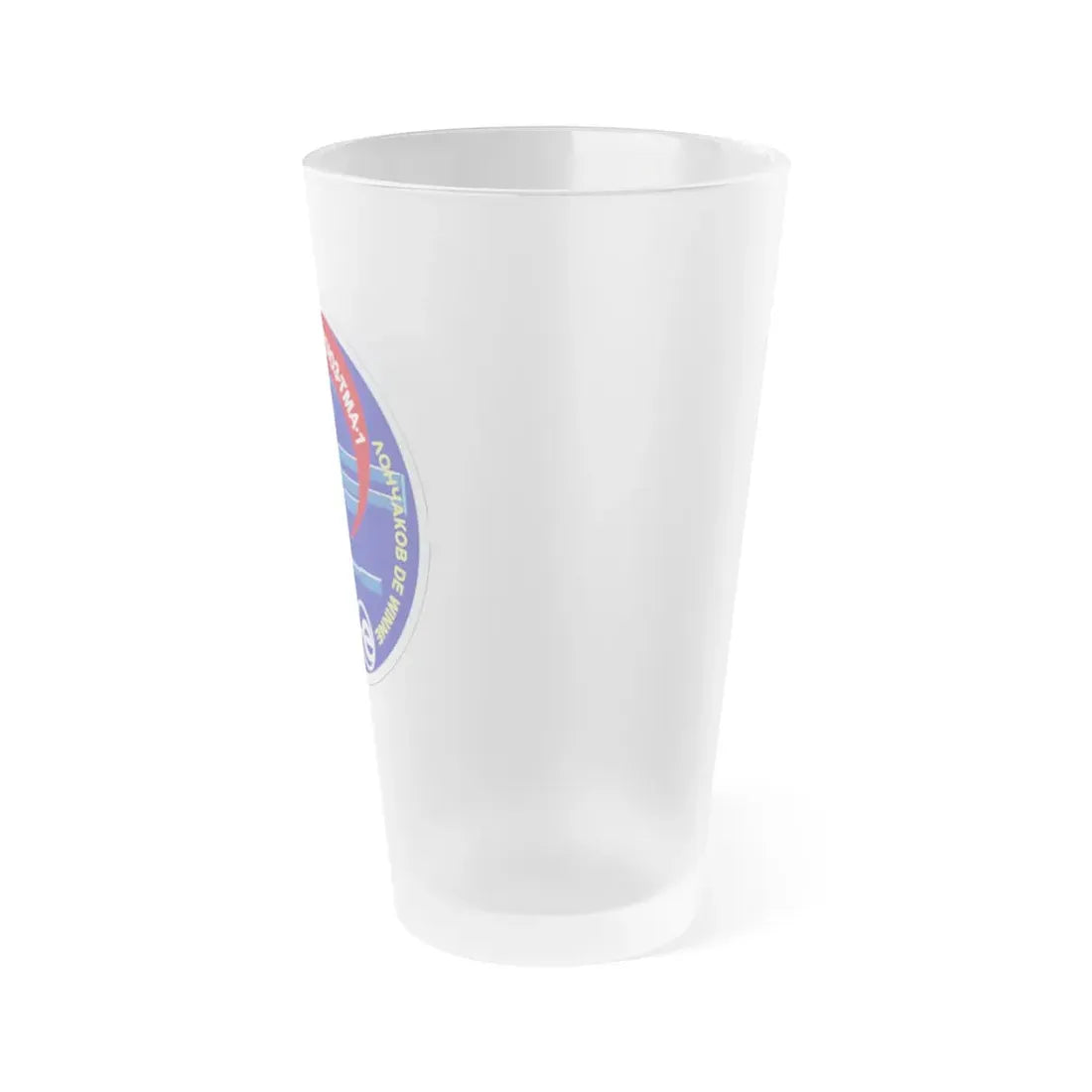 Soyuz TMA-1 (Soyuz Space Programme) Frosted Pint Glass 16oz - Go Mug Yourself