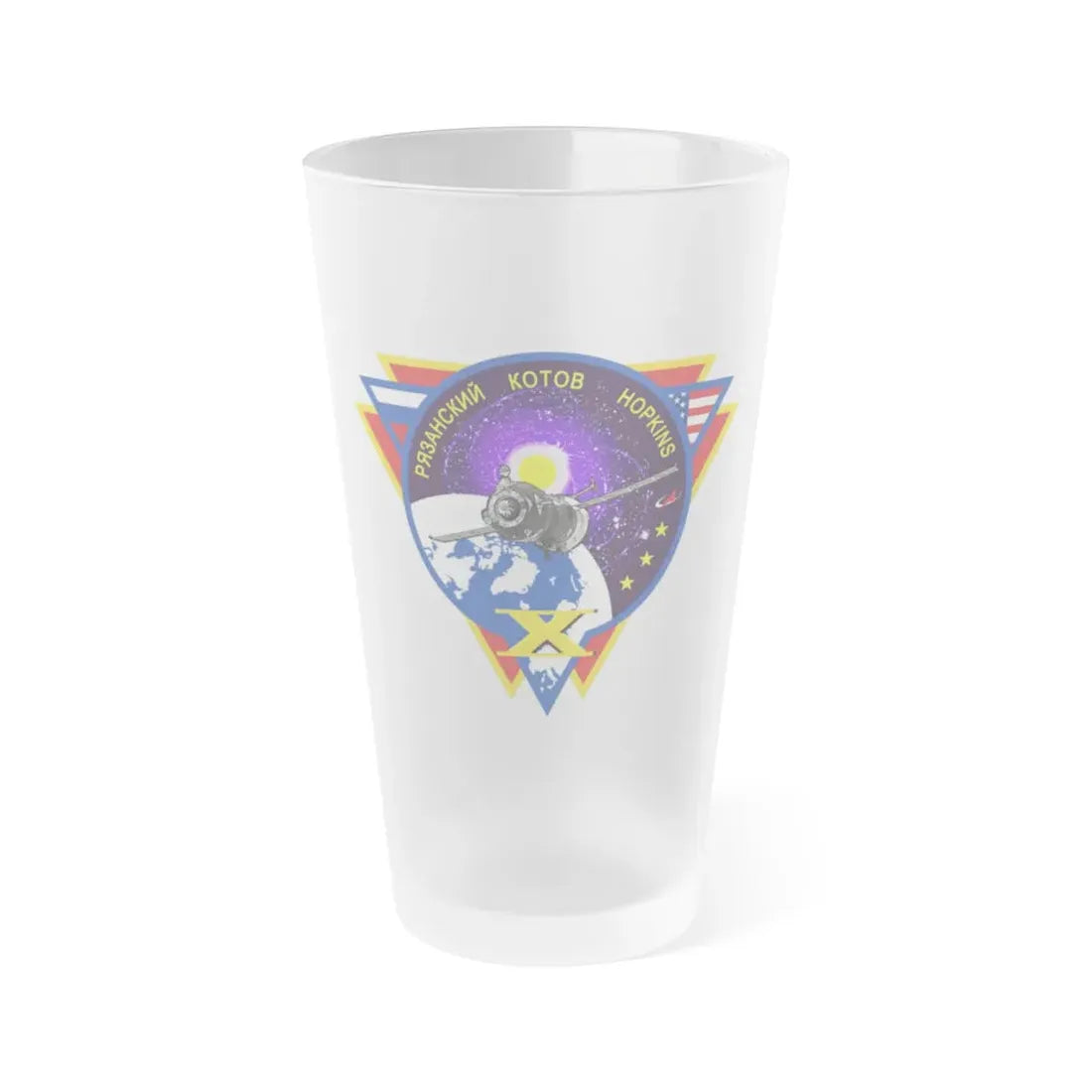 Soyuz TMA-10M (Soyuz Space Programme) Frosted Pint Glass 16oz Default Title - Go Mug Yourself