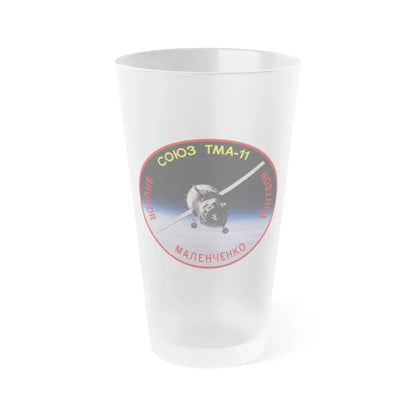 Soyuz TMA-11 (Soyuz Space Programme) Frosted Pint Glass 16oz Default Title - Go Mug Yourself