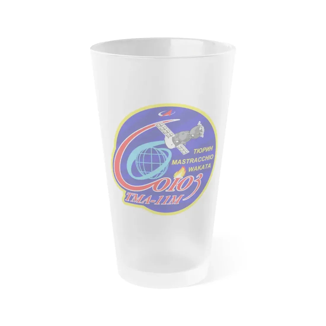 Soyuz TMA-11M (Soyuz Space Programme) Frosted Pint Glass 16oz Default Title - Go Mug Yourself