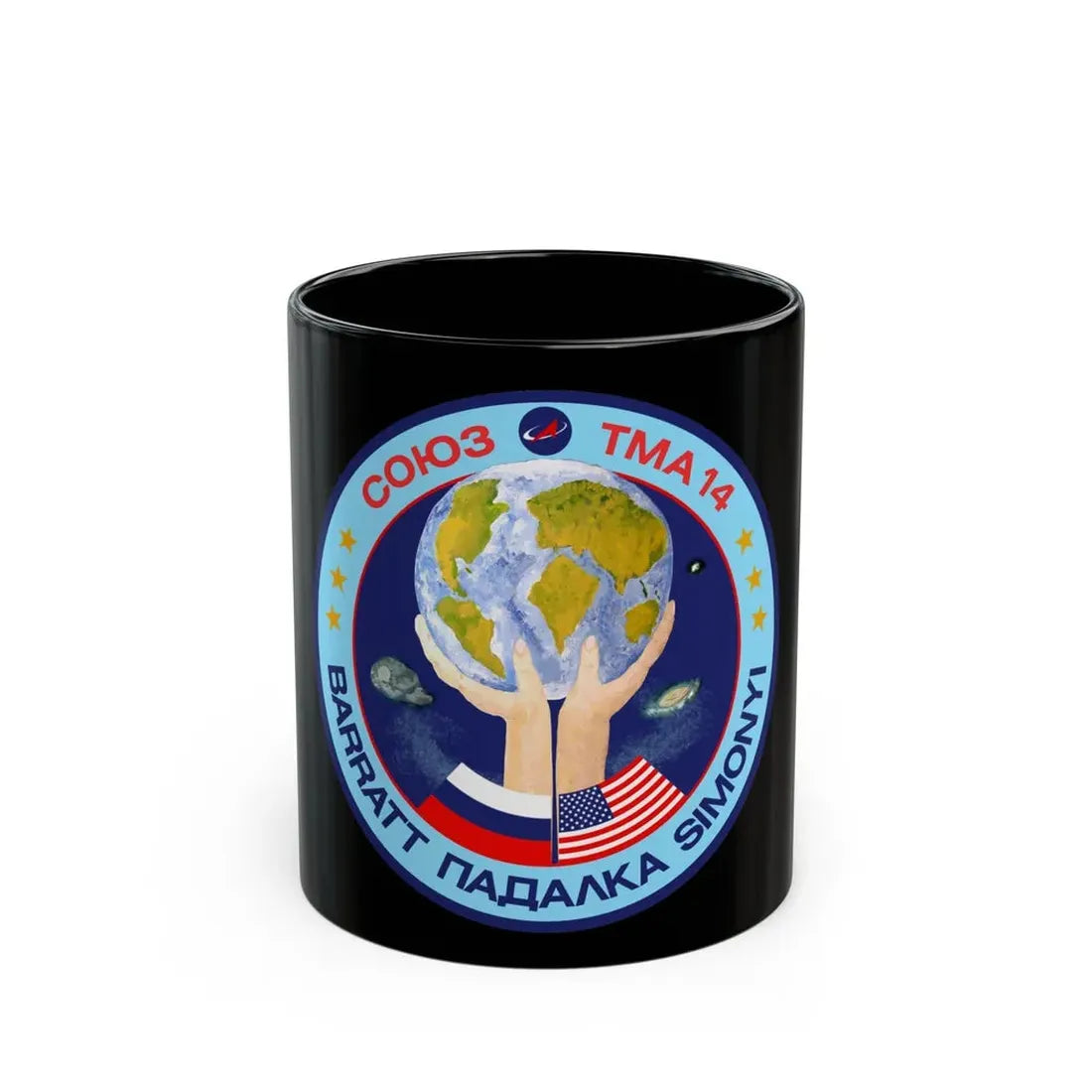 Soyuz TMA-14 (Soyuz Space Programme) Black Coffee Mug 11oz - Go Mug Yourself