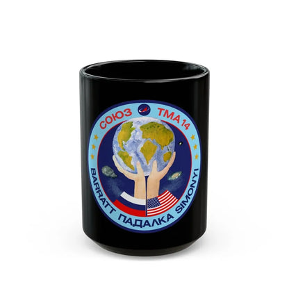 Soyuz TMA-14 (Soyuz Space Programme) Black Coffee Mug 15oz - Go Mug Yourself