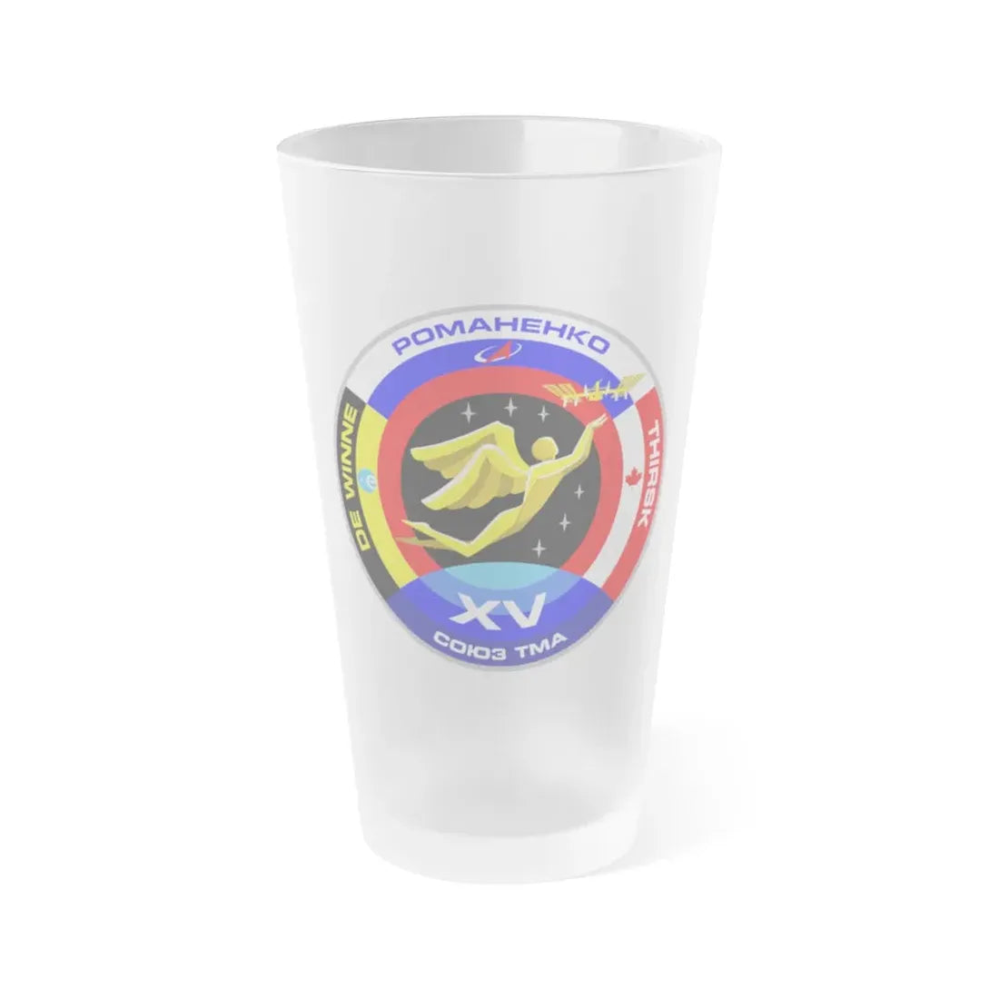 Soyuz TMA-15 (Soyuz Space Programme) Frosted Pint Glass 16oz Default Title - Go Mug Yourself