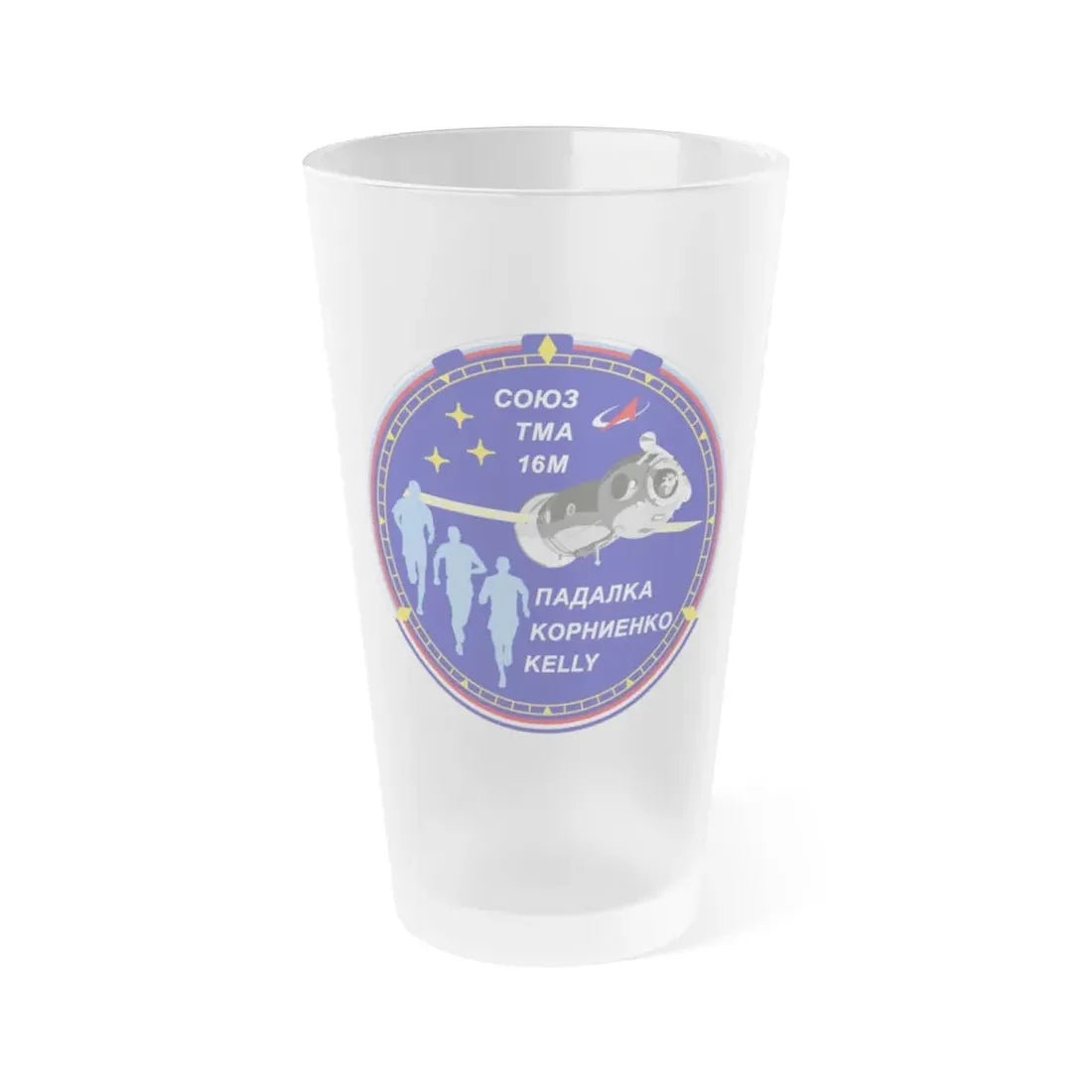 Soyuz TMA-16M (Soyuz Space Programme) Frosted Pint Glass 16oz Default Title - Go Mug Yourself