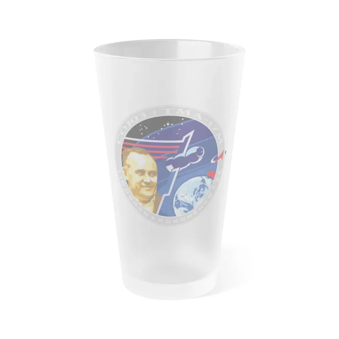 Soyuz TMA-17M (Soyuz Space Programme) Frosted Pint Glass 16oz Default Title - Go Mug Yourself