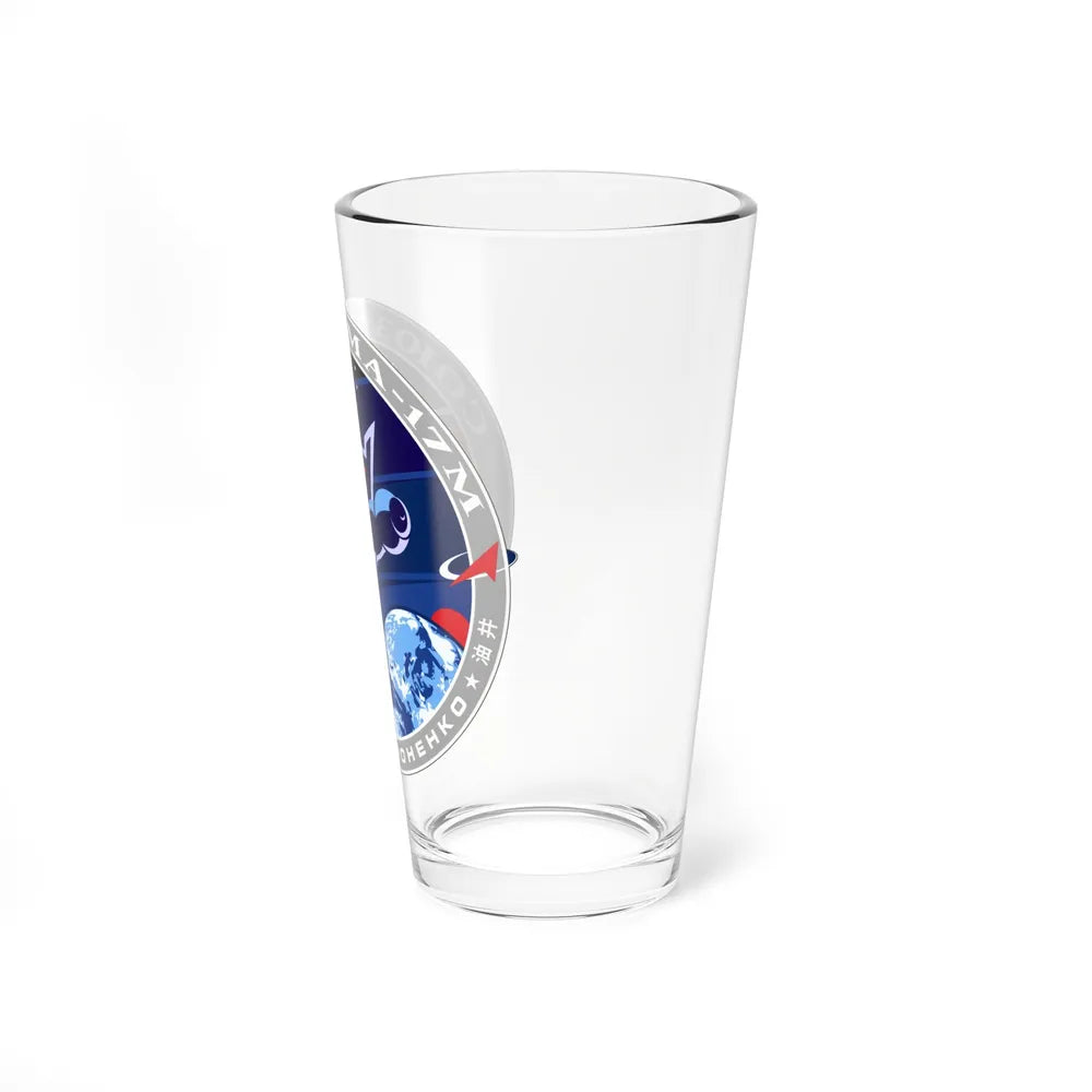 Soyuz TMA-17M (Soyuz Space Programme) Pint Glass 16oz - Go Mug Yourself