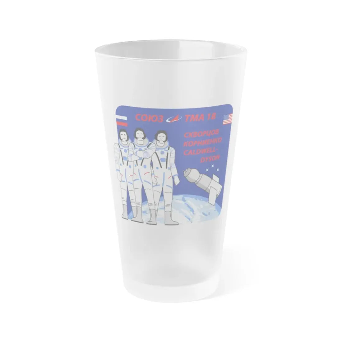 Soyuz TMA-18 (Soyuz Space Programme) Frosted Pint Glass 16oz Default Title - Go Mug Yourself