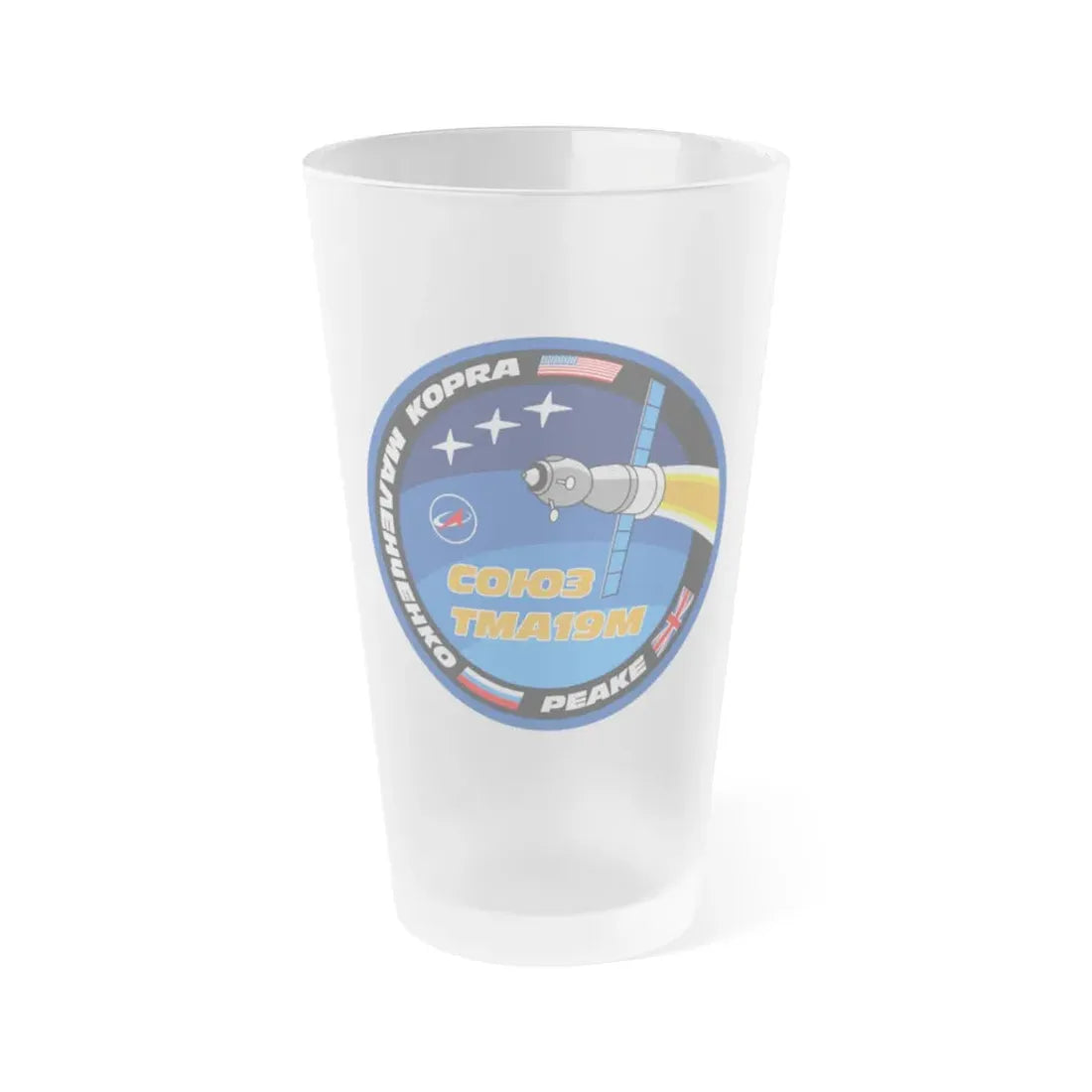 Soyuz TMA-19M (Soyuz Space Programme) Frosted Pint Glass 16oz Default Title - Go Mug Yourself