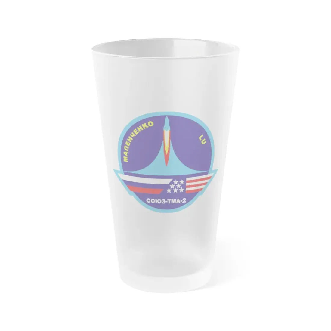 Soyuz TMA-2 (Soyuz Space Programme) Frosted Pint Glass 16oz Default Title - Go Mug Yourself