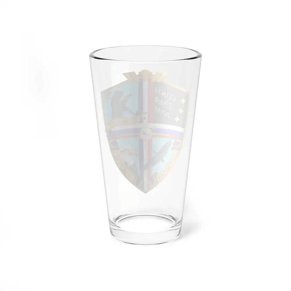 Soyuz TMA-20M (Soyuz Space Programme) Pint Glass 16oz - Go Mug Yourself