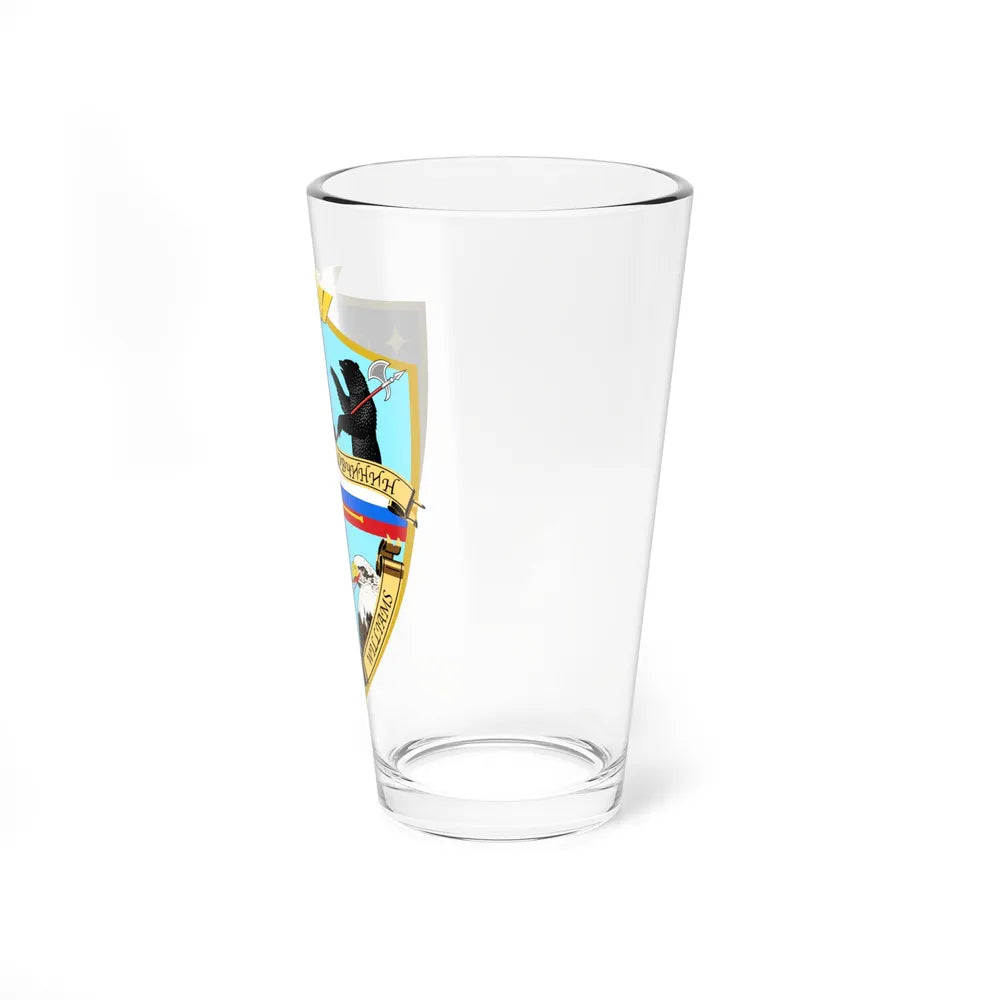 Soyuz TMA-20M (Soyuz Space Programme) Pint Glass 16oz - Go Mug Yourself