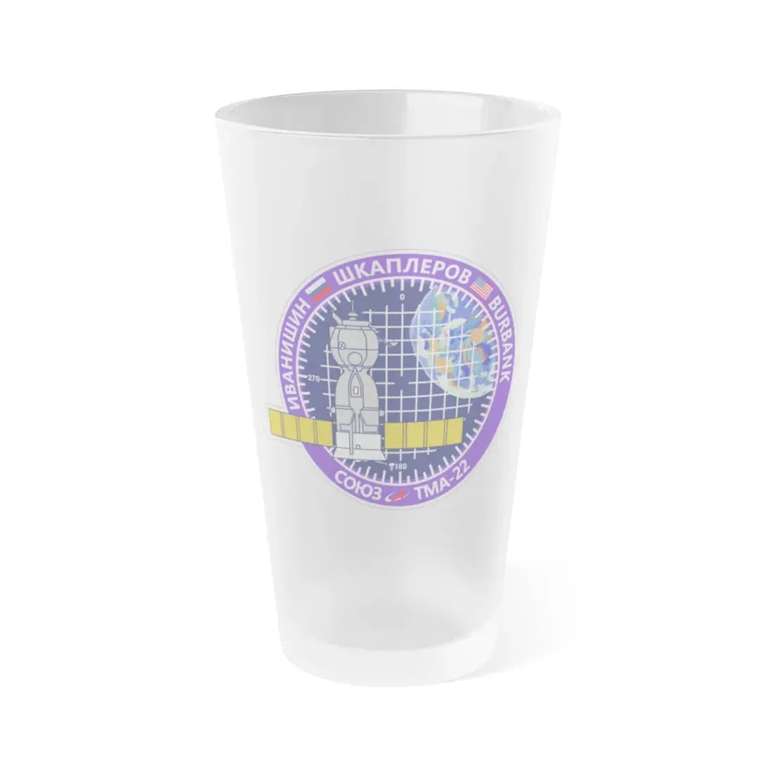 Soyuz TMA-22 (Soyuz Space Programme) Frosted Pint Glass 16oz Default Title - Go Mug Yourself