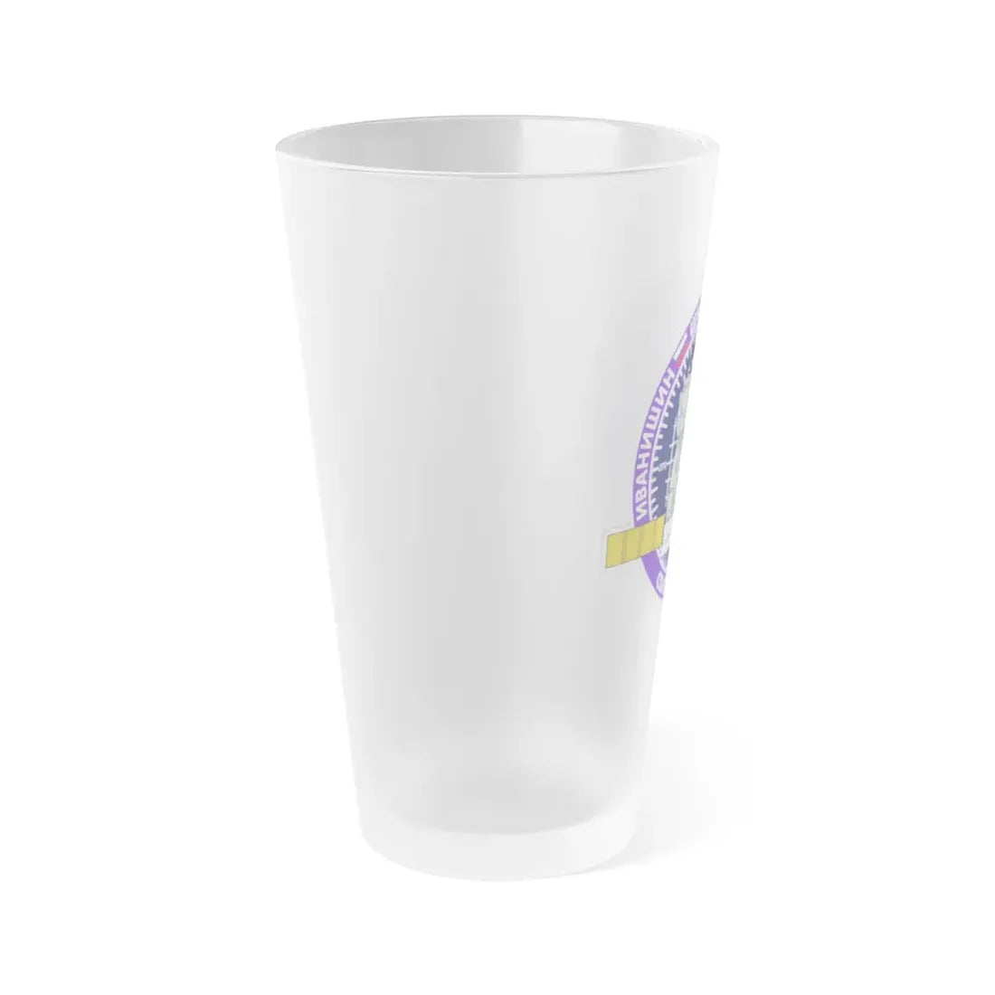 Soyuz TMA-22 (Soyuz Space Programme) Frosted Pint Glass 16oz - Go Mug Yourself