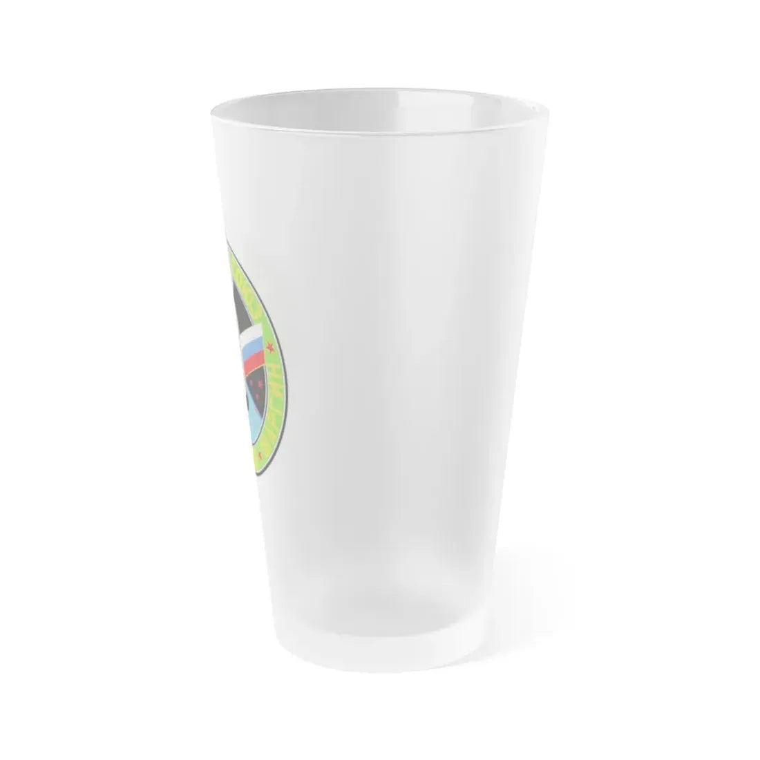 Soyuz TMA-5 (Soyuz Space Programme) Frosted Pint Glass 16oz - Go Mug Yourself