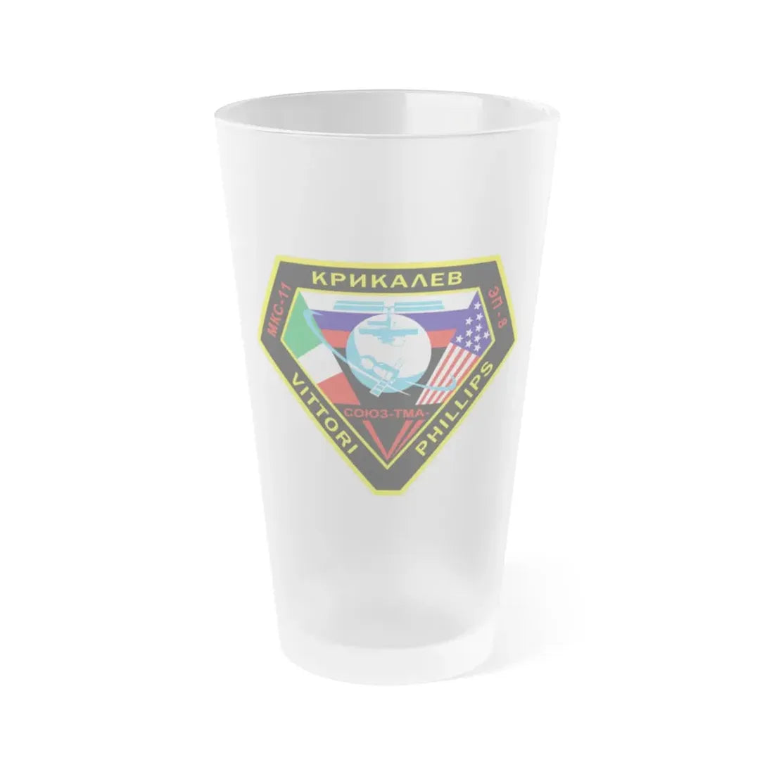 Soyuz TMA-6 (Soyuz Space Programme) Frosted Pint Glass 16oz Default Title - Go Mug Yourself