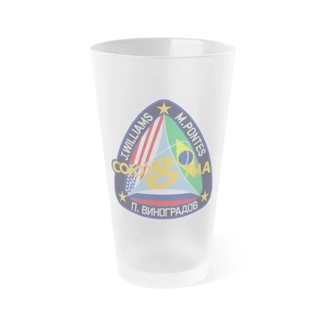 Soyuz TMA-8 (Soyuz Space Programme) Frosted Pint Glass 16oz Default Title - Go Mug Yourself