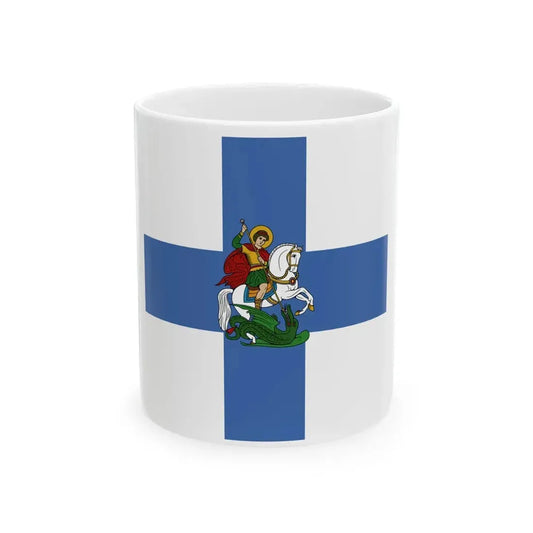 Spachides Flag (Greece) White Coffee Mug 11oz - Go Mug Yourself
