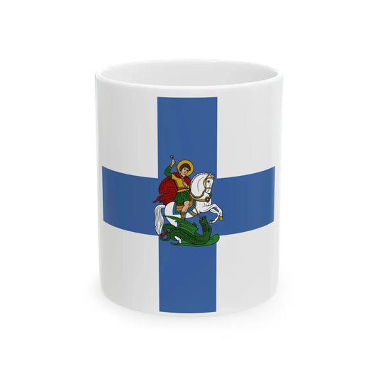 Spachides Flag (Oman) White Coffee Mug 11oz - Go Mug Yourself