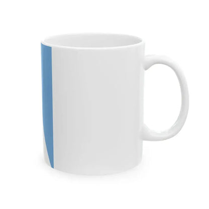 Spear Pennant (Argentina) White Coffee Mug - Go Mug Yourself