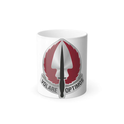 Special Operations Aviation Command 2 (U.S. Army) Color Changing Coffee Mug-11oz-Go Mug Yourself