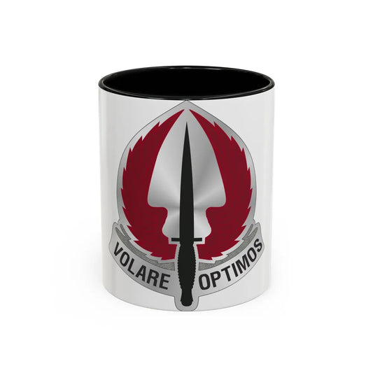 Special Operations Aviation Command 2 (U.S. Army) Accent Coffee Mug 11oz Black - Go Mug Yourself