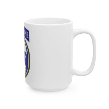 Special Operations Command South (U.S. Army) White Coffee Mug - Go Mug Yourself