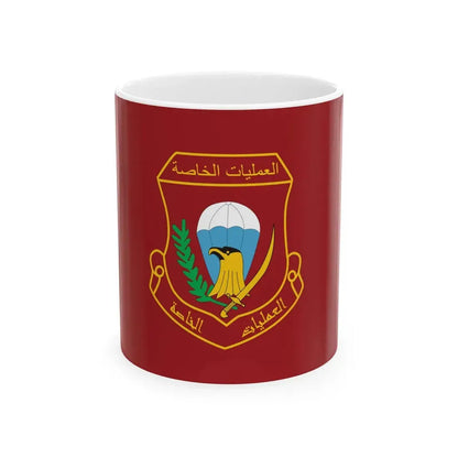 Special Operations Iraq Flag (Iraq) White Coffee Mug 11oz - Go Mug Yourself