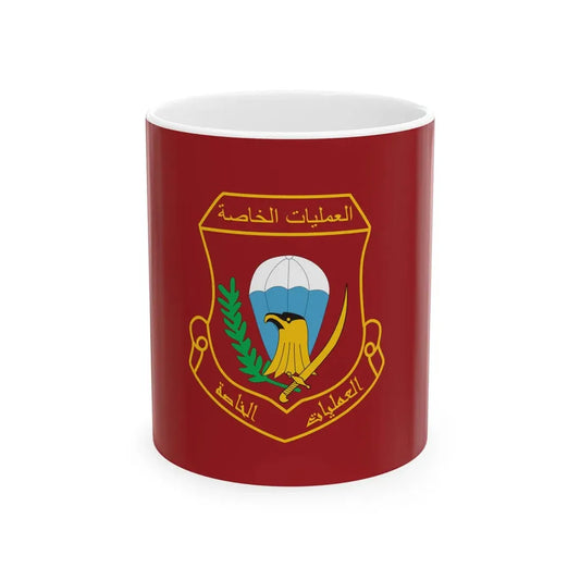 Special Operations Iraq Flag (Iraq) White Coffee Mug 11oz - Go Mug Yourself