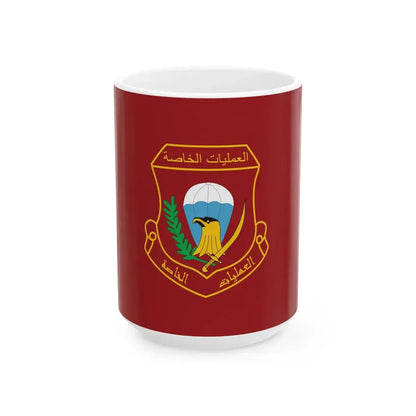 Special Operations Iraq Flag (Iraq) White Coffee Mug 15oz - Go Mug Yourself