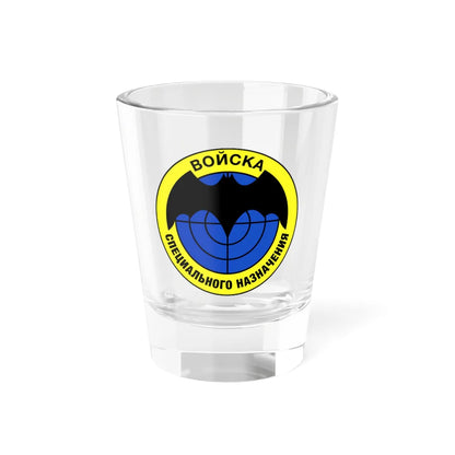 Spetsnaz emblem (Russia) (Coat of Arms) Shot Glass 1.5oz 1.5oz - Go Mug Yourself
