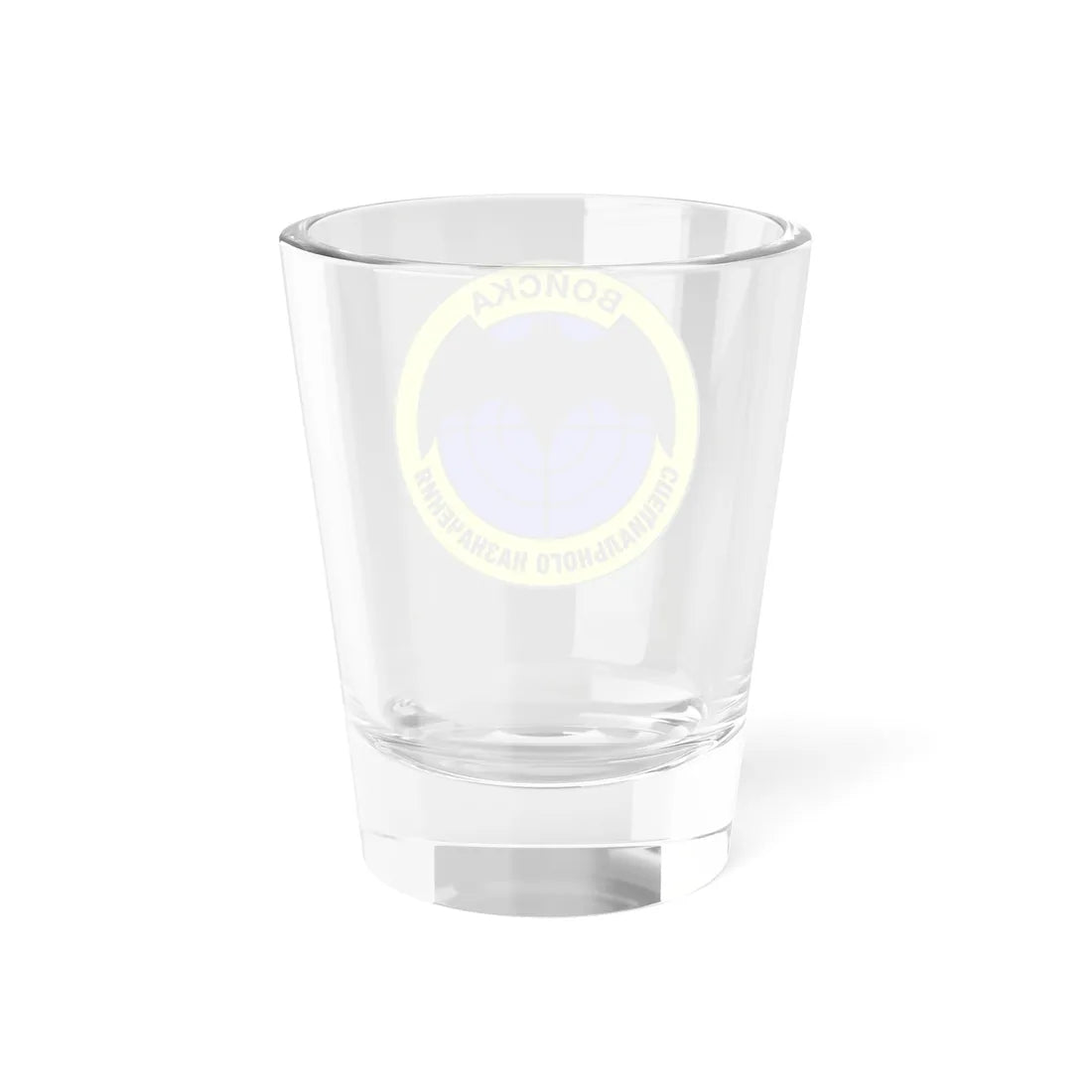 Spetsnaz emblem (Russia) (Coat of Arms) Shot Glass 1.5oz - Go Mug Yourself
